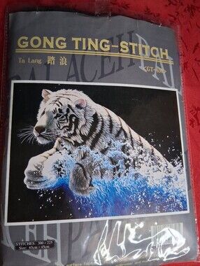 Vintage GONG TING-STITCH White Tiger Cross Stitch Kit Open